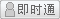 會員『青島華瑞家具有限公司』離線
點擊發(fā)送短信留言